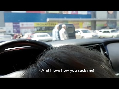 ❤️ Отсосала прямо на парковке возле супермаркета Видео траха на нашем сайте pornsos-com.ru ️❤